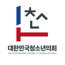 로고